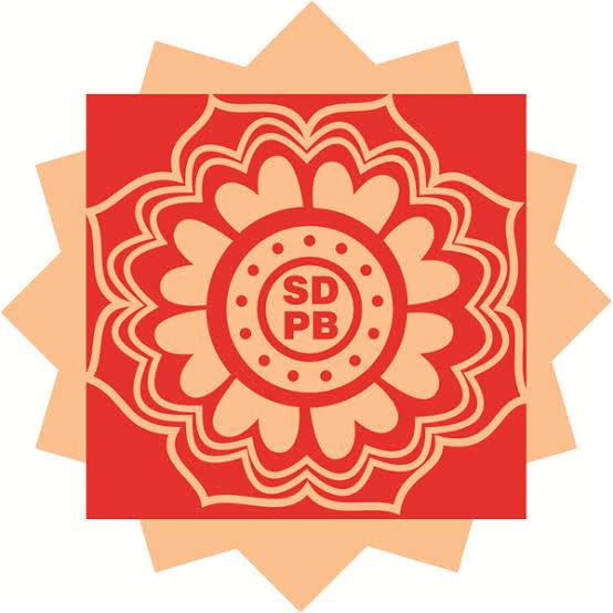 Shree Durga Pooja Bhandar