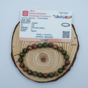 Unakite Bracelet